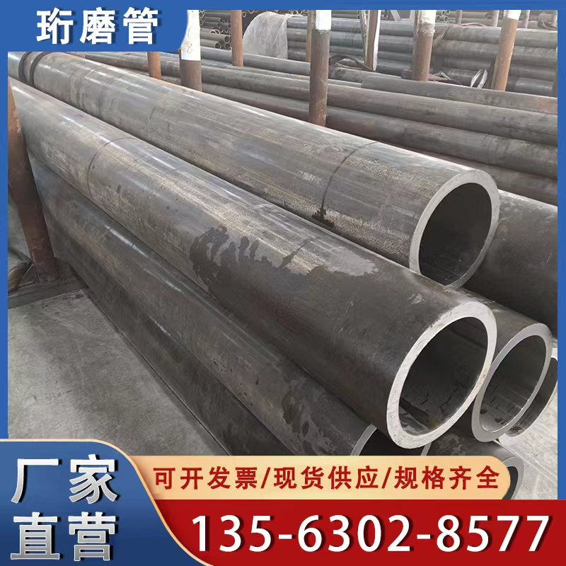 分析珩磨管的表面不容易被氧化的原因